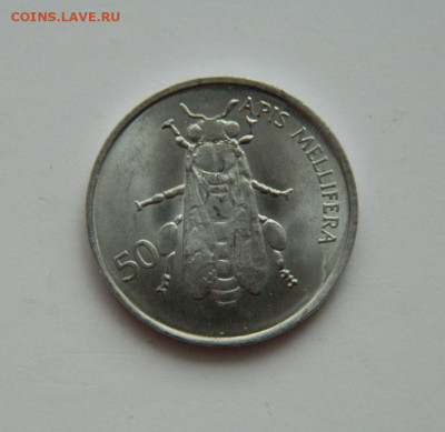 Словения 50 стотинов 1992 г. (Фауна) до 31.12.20 - DSCN4757.JPG