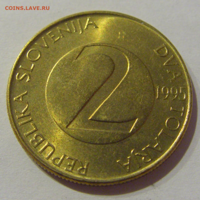 2 толара 1995 Словения №2 02.01.2021 22:00 МСК - CIMG9373.JPG