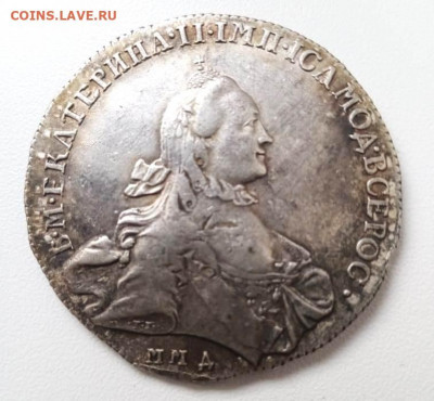 1 рубль 1765 года ммд оценка - IMG-20201227-WA0005
