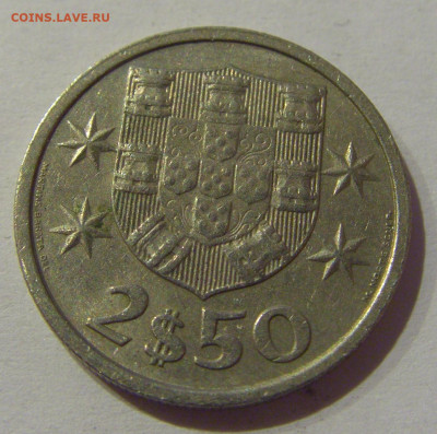 2,5 эскудо 1985 Португалия №1 02.01.2021 22:00 МСК - CIMG9405.JPG