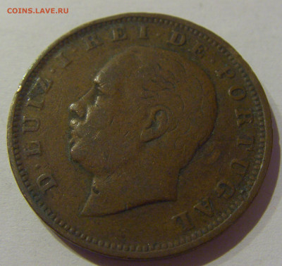 20 рейсов 1884 Португалия №1 02.01.2021 22:00 МСК - CIMG9423.JPG