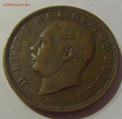 20 рейсов 1885 Португалия №1 02.01.2021 22:00 МСК - CIMG9427.JPG