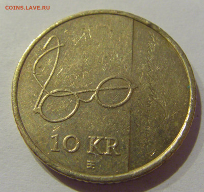 10 крон 2008 Норвегия №1 02.01.2021 22:00 МСК - CIMG9437.JPG