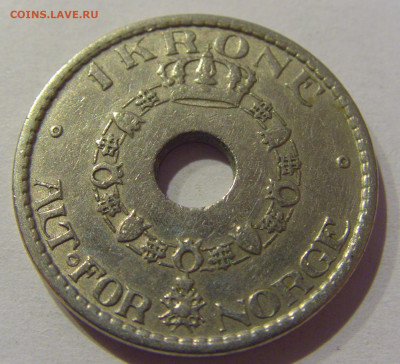 1 крона 1949 Норвегия №1 02.01.2021 22:00 МСК - CIMG9445.JPG