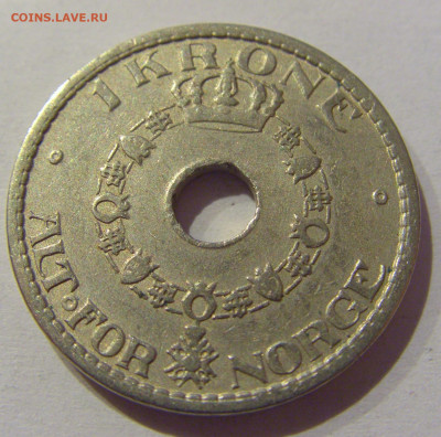 1 крона 1940 Норвегия №1 02.01.2021 22:00 МСК - CIMG9453.JPG