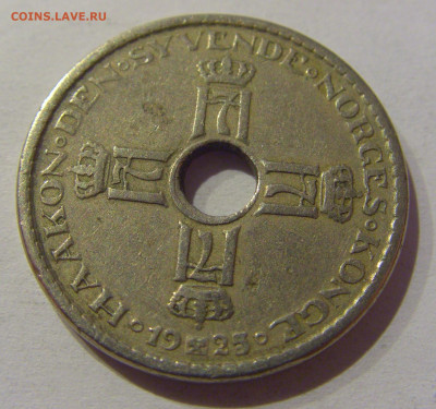 1 крона 1925 Норвегия №1 02.01.2021 22:00 МСК - CIMG9459.JPG