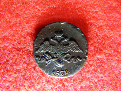 2 копейки Массон 1838 г. см. - №888 011.JPG