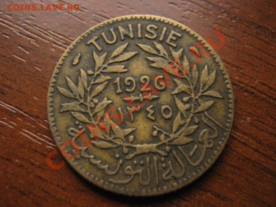 Тунис Французский 1 франк 1926 (1345) до 03.10 в 21.00 М - Изображение 108