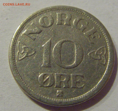 10 эре 1955 Норвегия №1 02.01.2021 22:00 МСК - CIMG9477.JPG