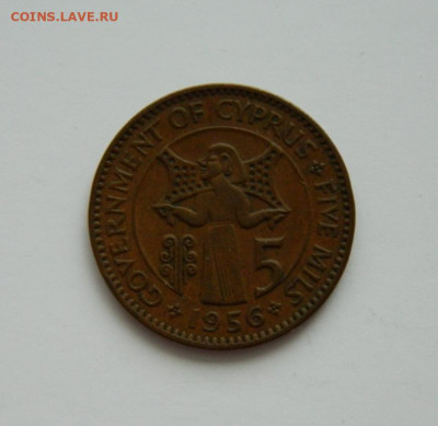 Британский Кипр 5 милс 1956 г. до 31.12.20 - DSCN4741.JPG