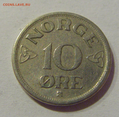 10 эре 1954 Норвегия №1 02.01.2021 22:00 МСК - CIMG9481.JPG