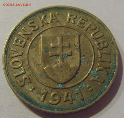 1 крона 1941 Словакия №1 02.01.2021 22:00 МСК - CIMG9487.JPG