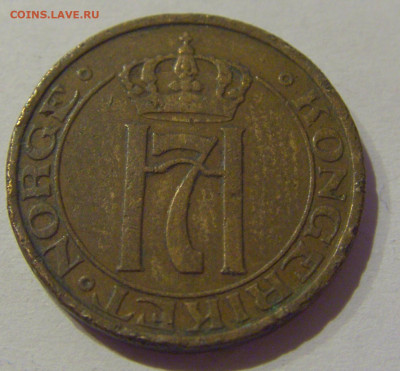 2 эре 1938 Норвегия №1 02.01.2021 22:00 МСК - CIMG9503.JPG