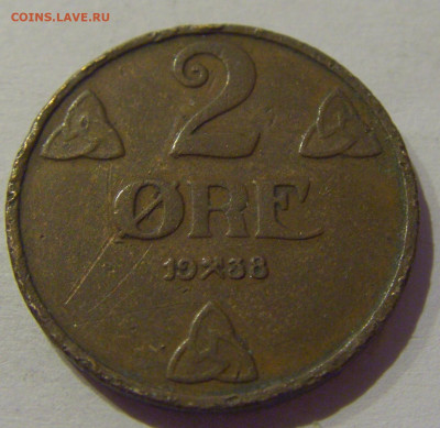 2 эре 1938 Норвегия №1 02.01.2021 22:00 МСК - CIMG9501.JPG