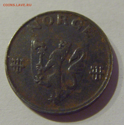 1 эре 1942 Норвегия №1 02.01.2021 22:00 МСК - CIMG9515.JPG