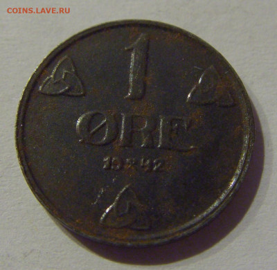 1 эре 1942 Норвегия №1 02.01.2021 22:00 МСК - CIMG9513.JPG