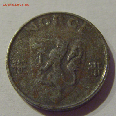1 эре 1942 Норвегия №2 02.01.2021 22:00 МСК - CIMG9519.JPG