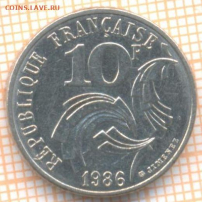 Франция 10 франков 1986 г., до 2.01.2021 г. 22.00 по Москве - Франция 10 франков 1986 2503