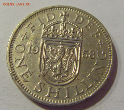 1 шиллинг 1958 Англия №1 02.01.2021 22:00 МСК - CIMG9537.JPG
