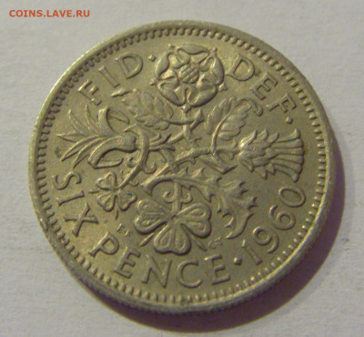 6 пенсов 1960 Англия №1 02.01.2021 22:00 МСК - CIMG9541.JPG