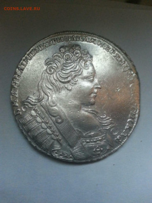 1 Рубль 1731 год Анна - IMG-20201219-WA0007