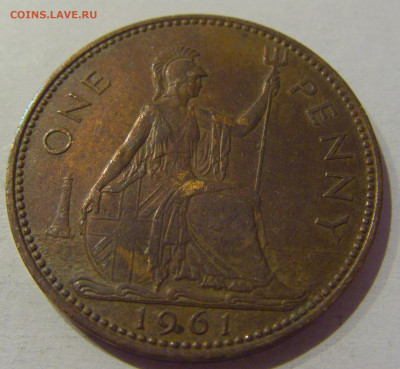 1 пенни 1961 Англия №1 02.01.2021 22:00 МСК - CIMG9553.JPG
