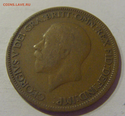 1 пенни 1928 Англия №1 02.01.2021 22:00 МСК - CIMG9559.JPG