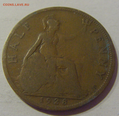 1 пенни 1928 Англия №1 02.01.2021 22:00 МСК - CIMG9557.JPG