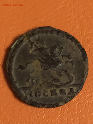 1 копейка 1728 года - 27083773-DFA7-45E1-8B81-842D1AD8C7EB