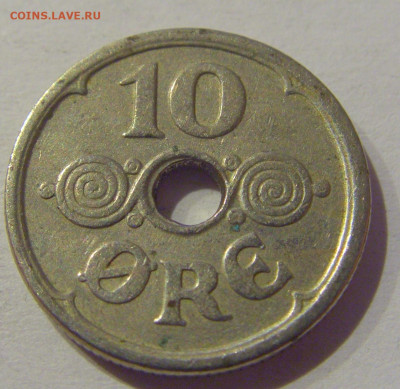 10 эре 1926 Дания №1 02.01.2021 22:00 МСК - CIMG9569.JPG