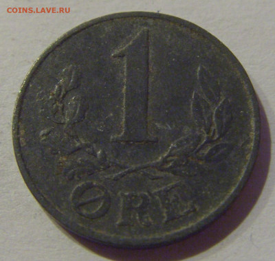 1 эре 1943 Дания №1 02.01.2021 22:00 МСК - CIMG9573.JPG