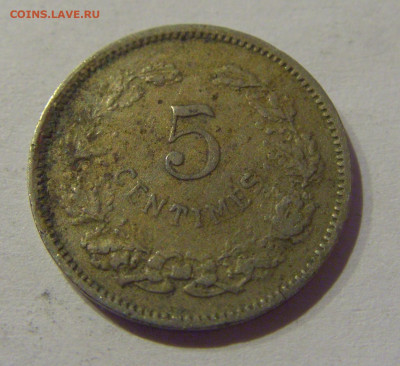 5 сантим 1901 Люксембург №1 02.01.2021 22:00 МСК - CIMG9589.JPG