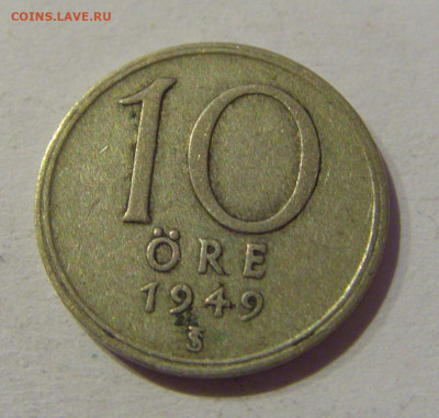 10 эре 1949 Швеция №1 02.01.2021 22:00 МСК - CIMG9609.JPG