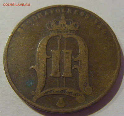 5 эре 1875 Швеция №1 02.01.2021 22:00 МСК - CIMG9619.JPG