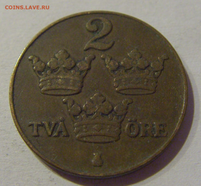 2 эре 1930 Швеция №1 02.01.2021 22:00 МСК - CIMG9625.JPG