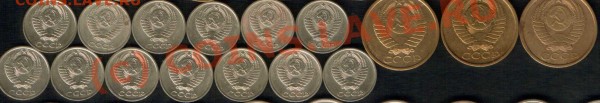 Погодовка СССР 79шт до 28.05.09 21.00 Москва - 1-6