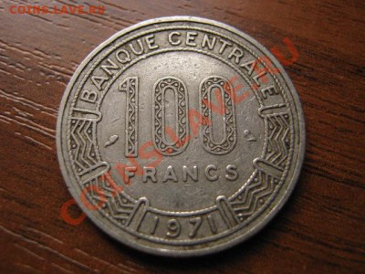 Камерун 100 франков 1971 1-й тип до 03.10 в 21.00 М - Изображение 111