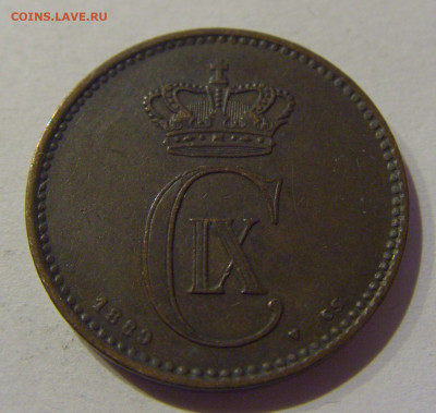 2 эре 1889 Дания №1 02.01.2021 22:00 МСК - CIMG9635.JPG