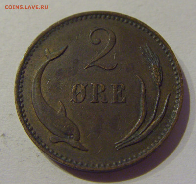 2 эре 1889 Дания №1 02.01.2021 22:00 МСК - CIMG9633.JPG