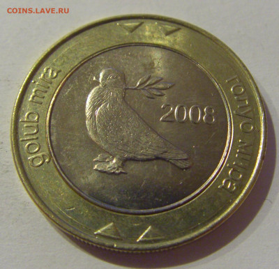 2 марки 2008 Босния и Герцеговина №1 02.01.2021 22:00 МСК - CIMG9671.JPG