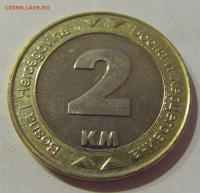 2 марки 2008 Босния и Герцеговина №2 02.01.2021 22:00 МСК - CIMG9673.JPG
