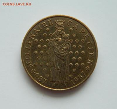 Франция 10 франков 1987 г. (Юбилейная) до 31.12.20 - DSCN4713.JPG