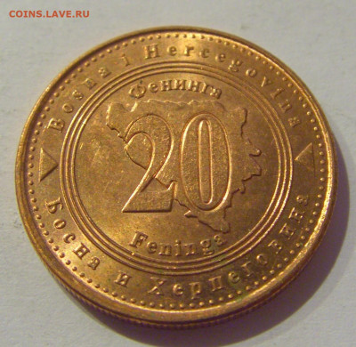 20 фенигов 2017 Босния и Герцеговина №1 02.01.2021 22:00 МСК - CIMG9681.JPG