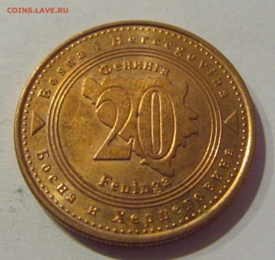 20 фенигов 2017 Босния и Герцеговина №2 02.01.2021 22:00 МСК - CIMG9685.JPG