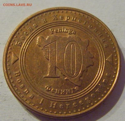 10 фенигов 2017 Босния и Герцеговина №2 02.01.2021 22:00 МСК - CIMG9693.JPG