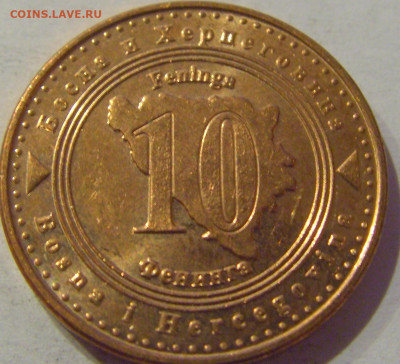 10 фенигов 2017 Босния и Герцеговина №1 02.01.2021 22:00 МСК - CIMG9689.JPG