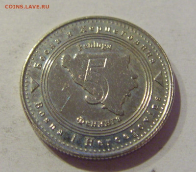 5 фенигов 2013 Босния и Герцеговина №2 02.01.2021 22:00 МСК - CIMG9705.JPG