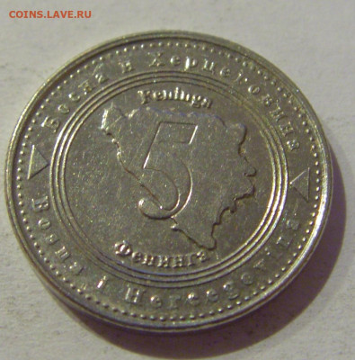 5 фенигов 2011 Босния и Герцеговина №2 02.01.2021 22:00 МСК - CIMG9712.JPG