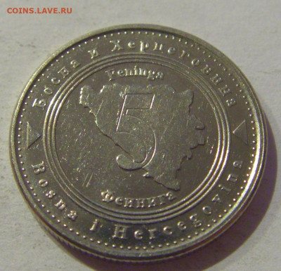 5 фенигов 2005 Босния и Герцеговина №1 02.01.2021 22:00 МСК - CIMG9717.JPG