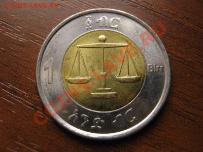 Биметалл  Эфиопия 1 быр 2010 ЛЕВ до 03.10 в 21.00 М - Изображение 113